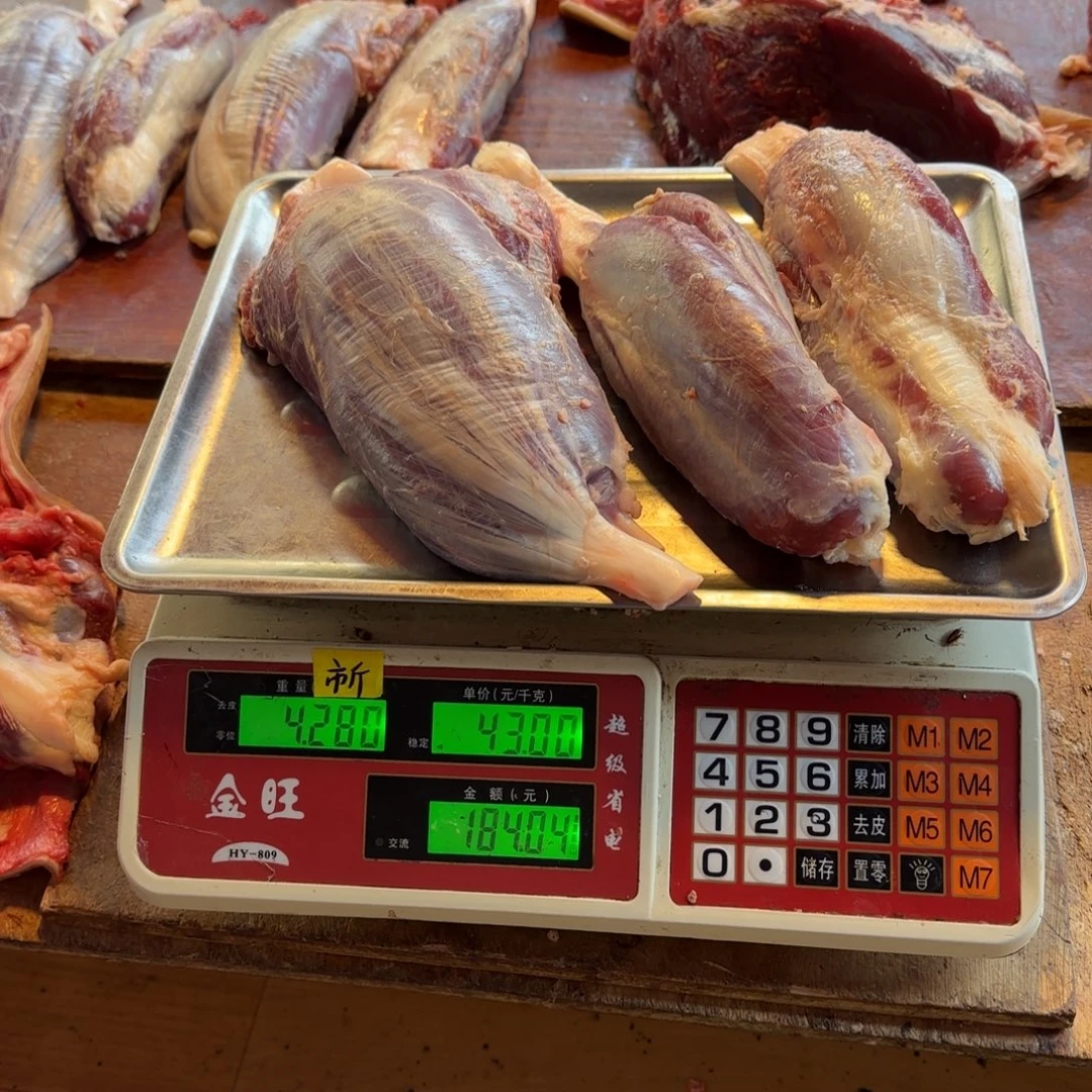 7中国大陆食用农产品4.28