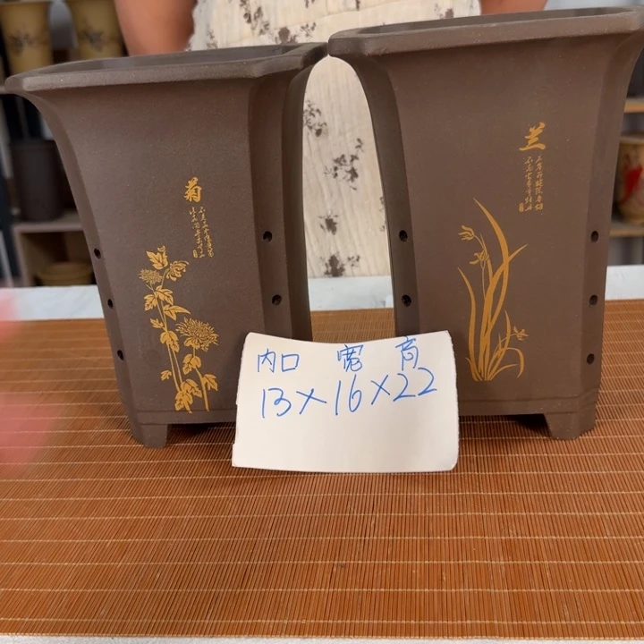 紫砂紫砂花盆破损补发