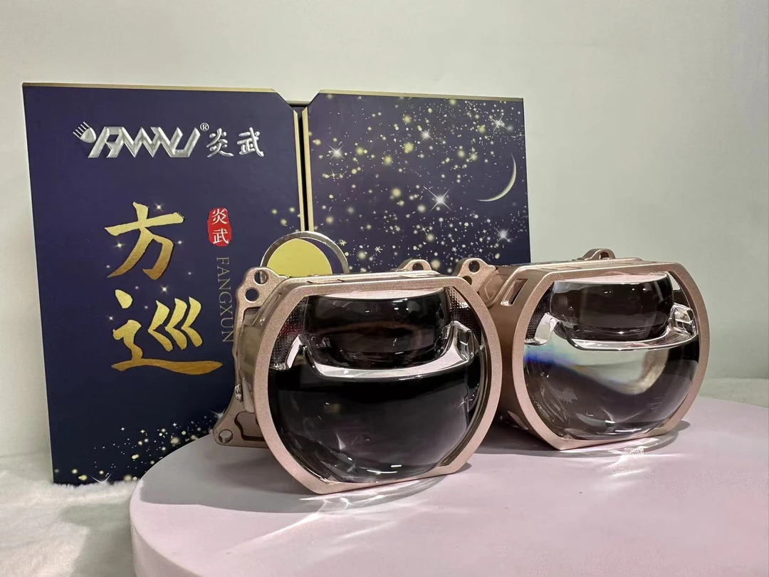 炎武方巡方形单直射平切线透镜(有圆形)