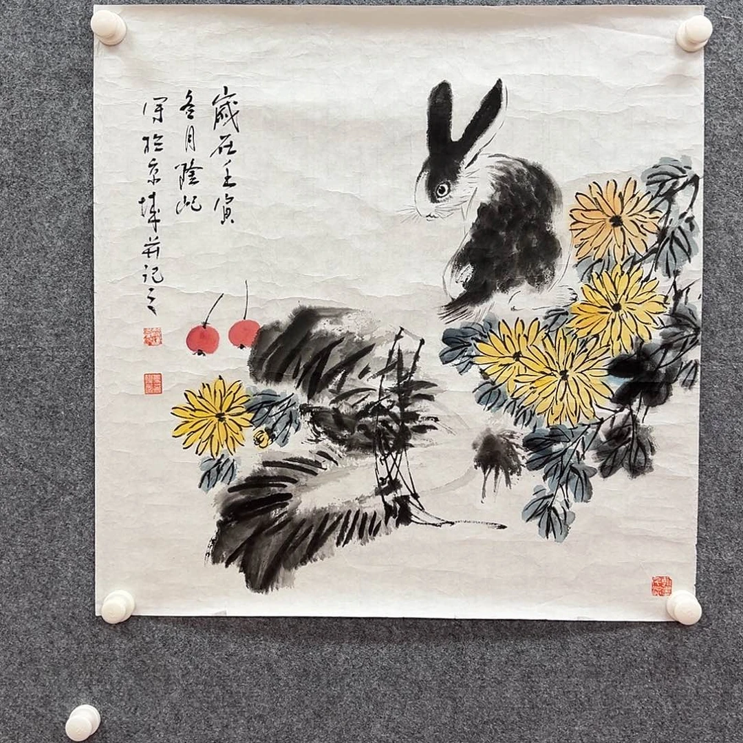 国画国博文物鉴定中心