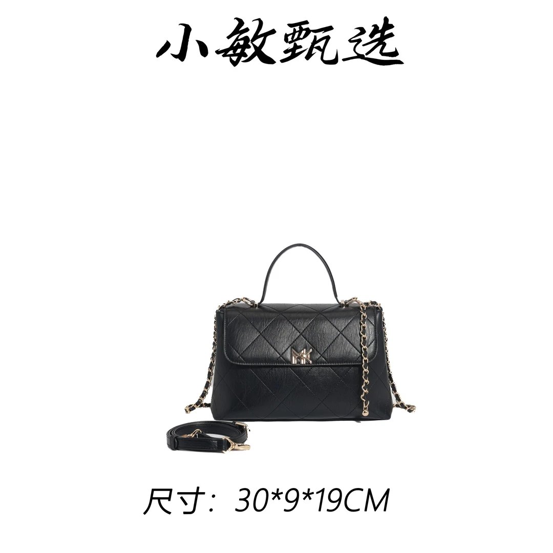 【小敏精选】渠道货FES-6015-黑色春夏单时尚单肩女包