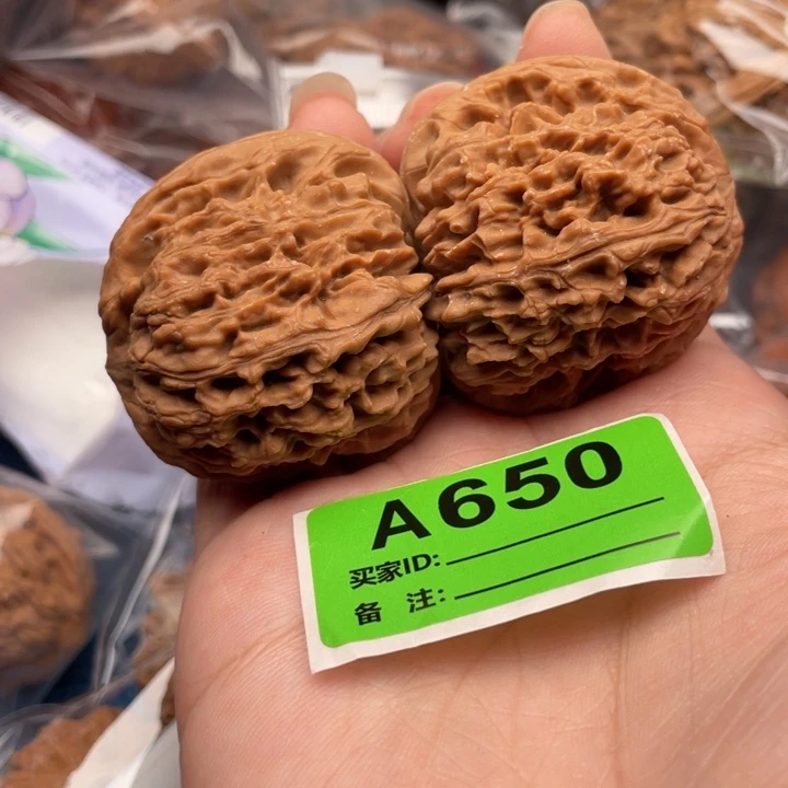 吊坠文玩核桃核桃