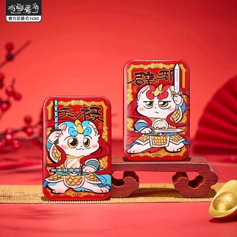 有兽焉神兽守护系列吧唧徽章盲盒