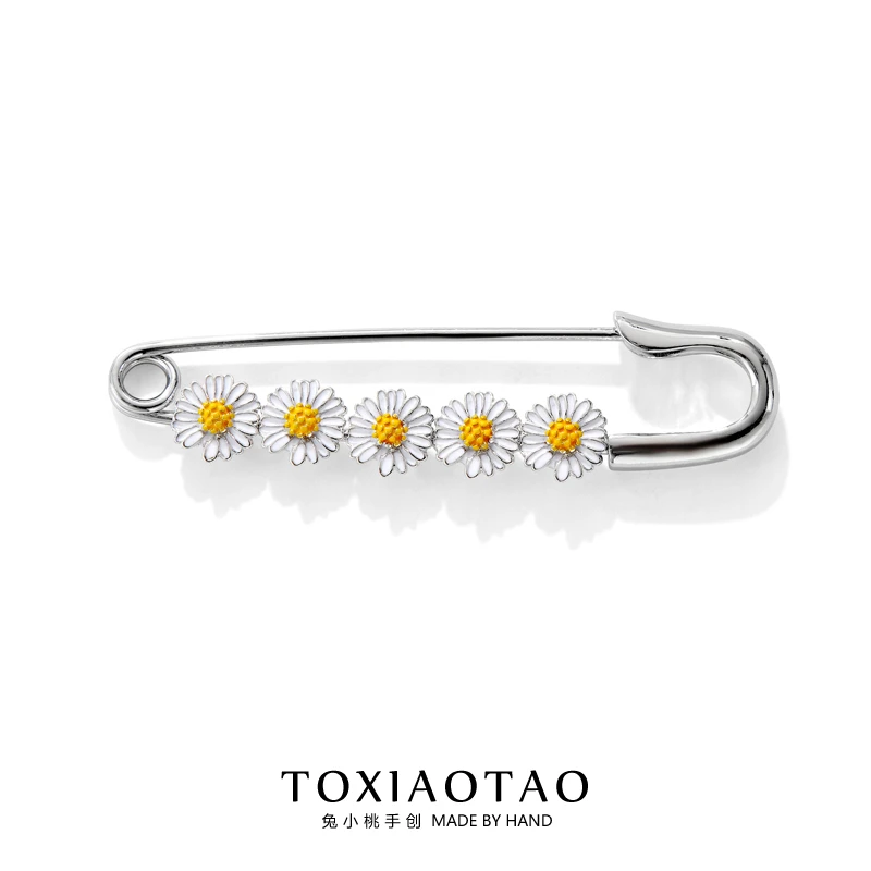 合金胸针 GD权志龙同款小雏菊大别针固定衣服防走光胸针配饰品158