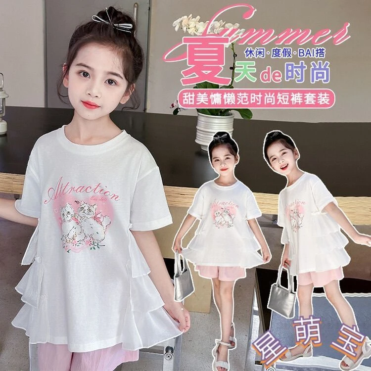 女童T恤裙夏款2025新款儿童T恤裙小女孩时尚韩版公主裙时尚连衣裙