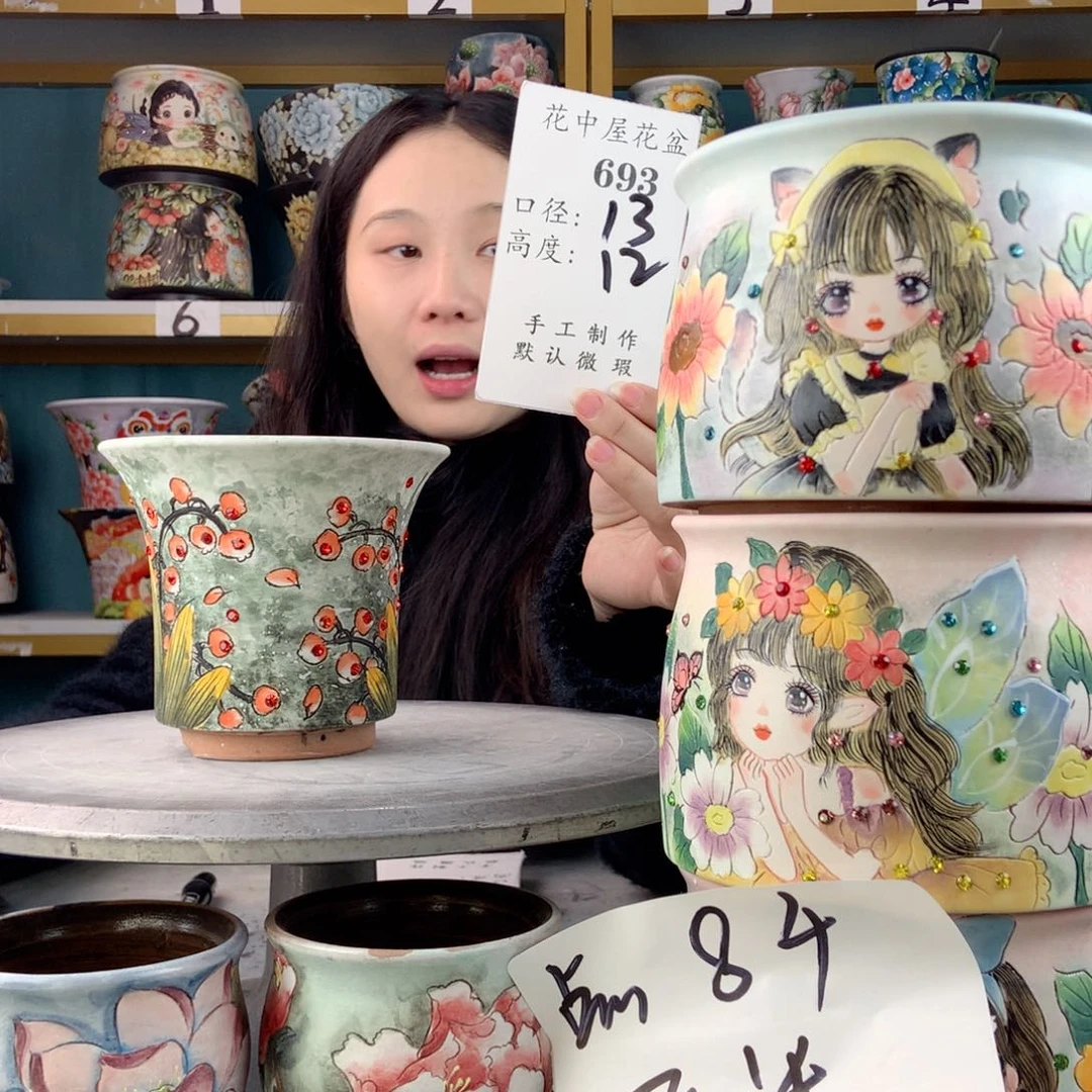 罐景德镇手工瑕疵693