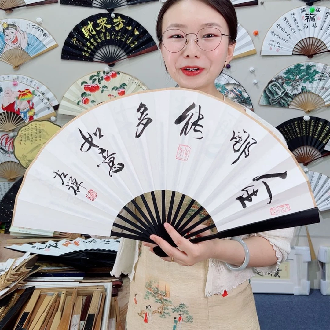 书法书法家手写手绘 宣纸 书法书画