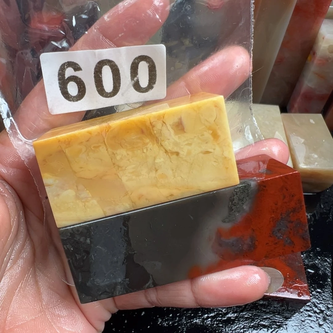 囡***囡老挝石印石老挝石