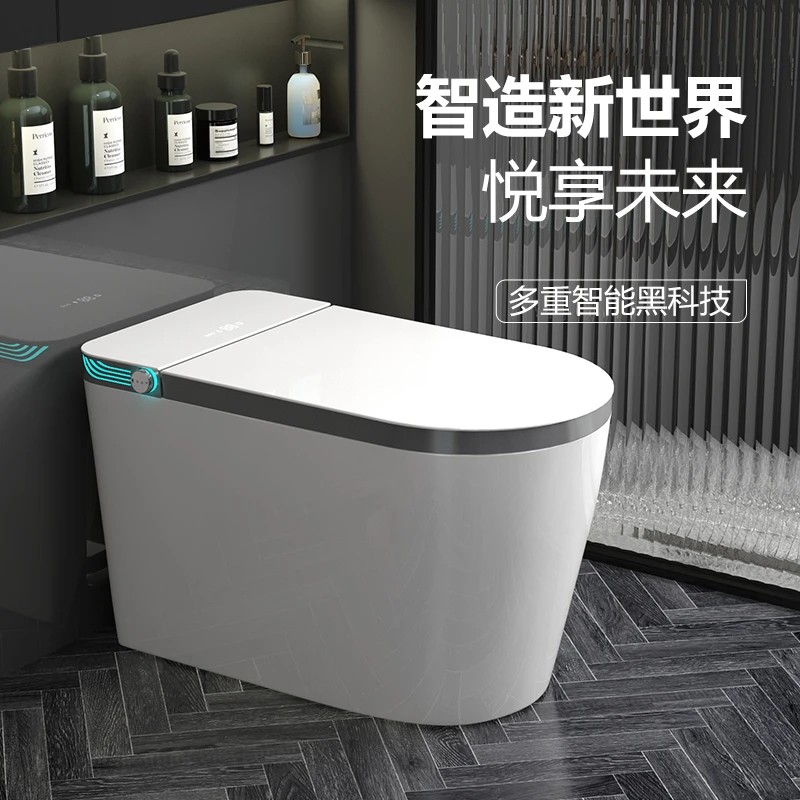 JOYZGK811全功能顶配家用智能马桶感应翻盖无水压限制带泡沫盾