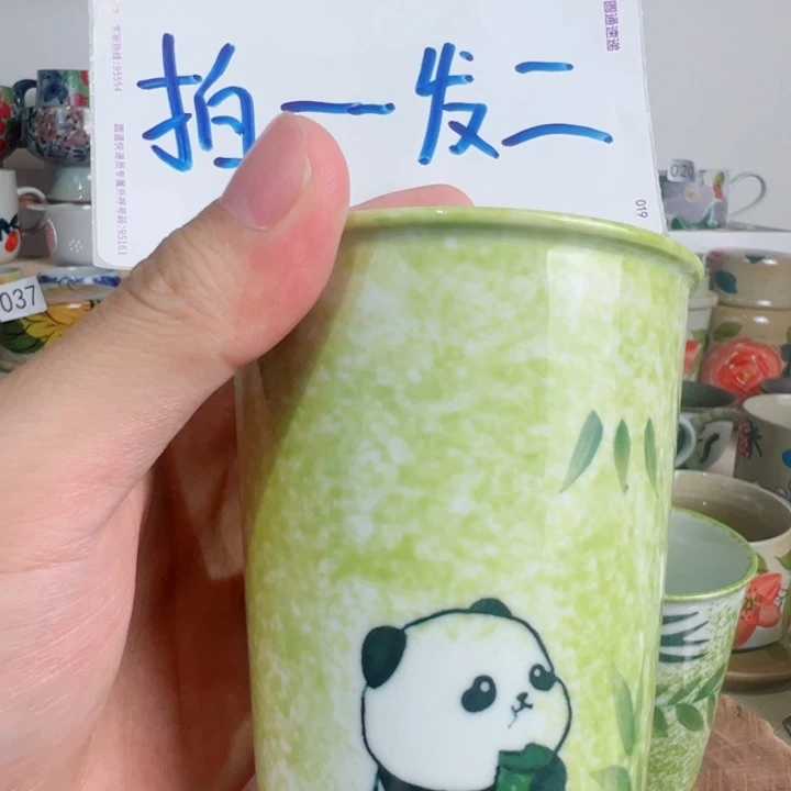 杯子景德镇釉下彩手绘杯子默认微瑕