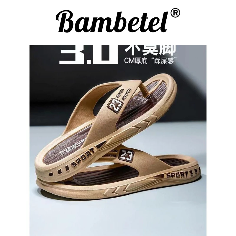 Bambetel男士秋冬拖鞋厚底防滑防臭人字拖男士超软外穿家庭浴室耐