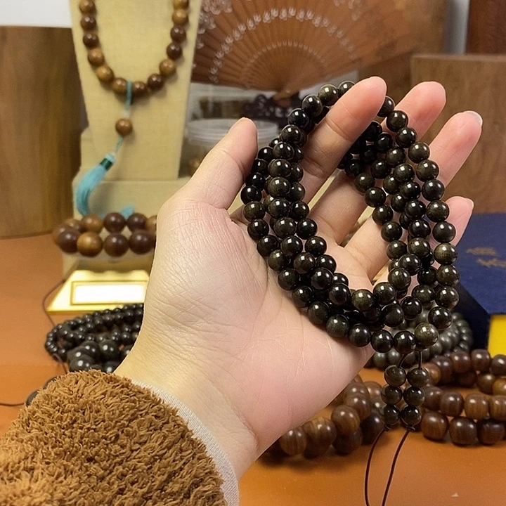 檀香木老山檀香阴沉0.8/108颗