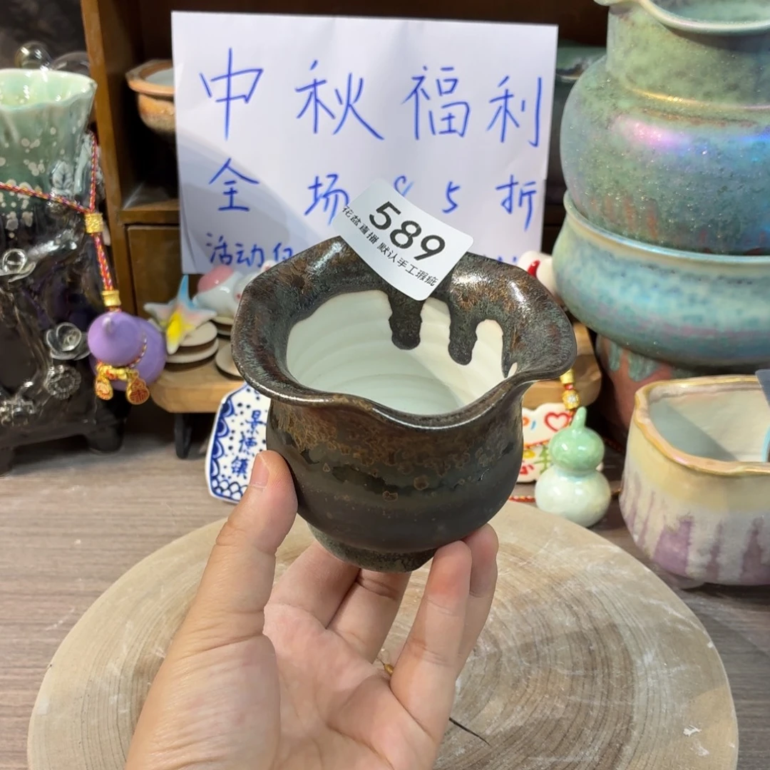 花盆花盆花盆花盆中秋福利