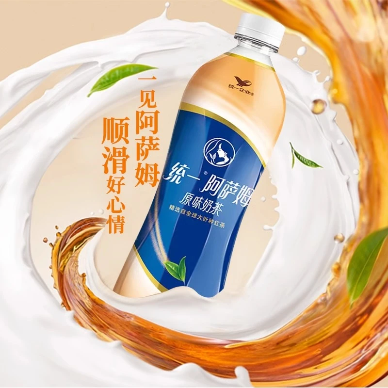 【尝鲜装】统一阿萨姆500ml*5无糖阿萨姆春拂绿茶阿萨姆原味口感顺滑下午茶混经典奶茶饮品早餐必备营养奶