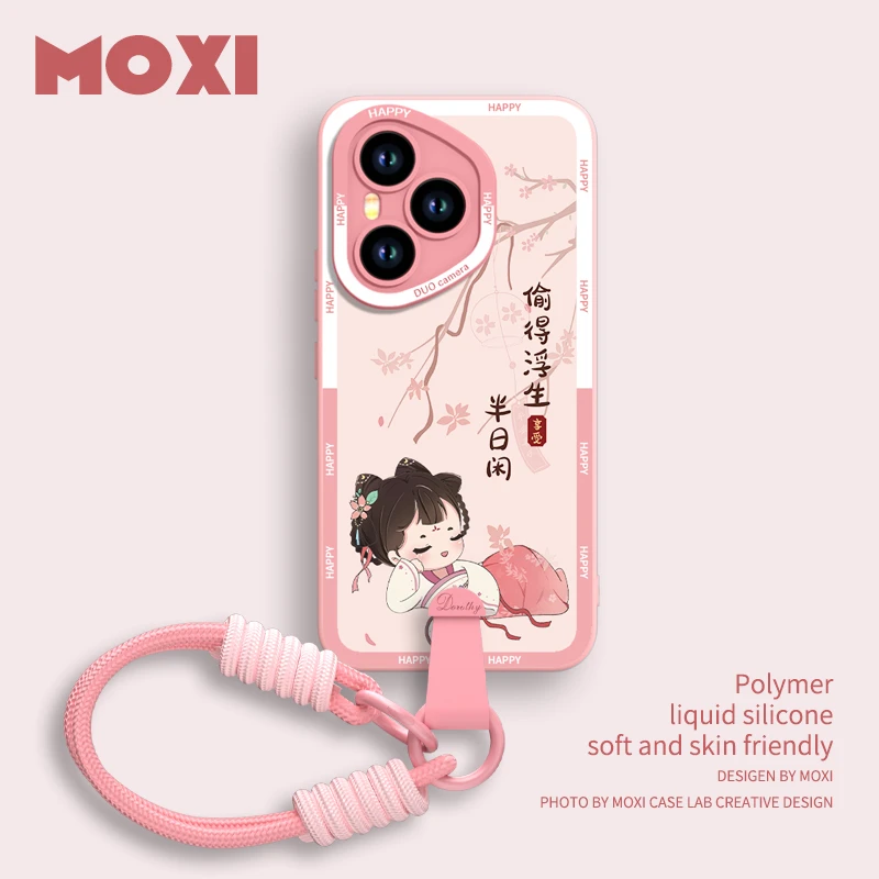 适用华为荣耀400pro手机壳带挂绳可背新款honor400外壳保护套腕带