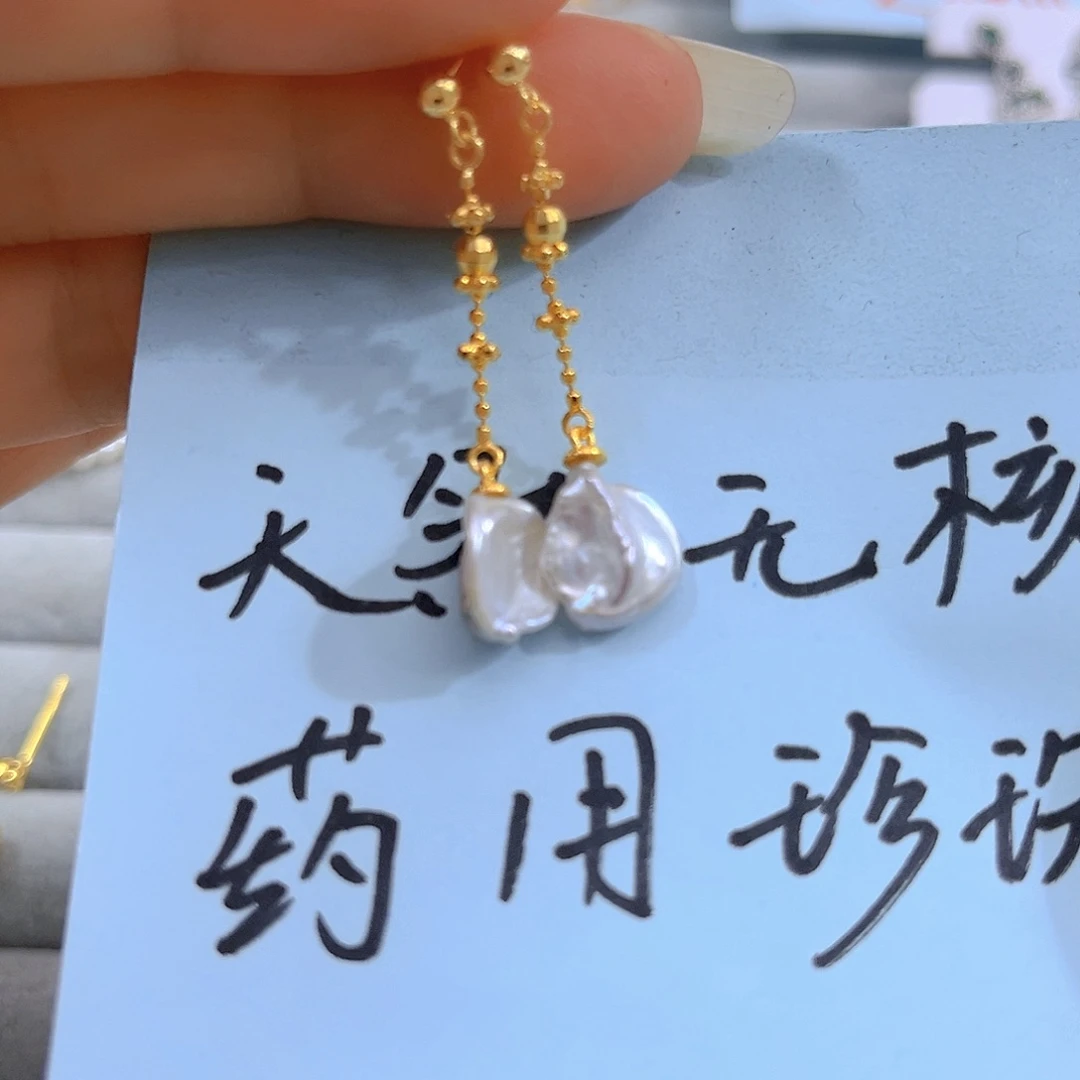 银S925镶嵌淡水珍珠正版天然淡水无核药用珍珠特价秒
