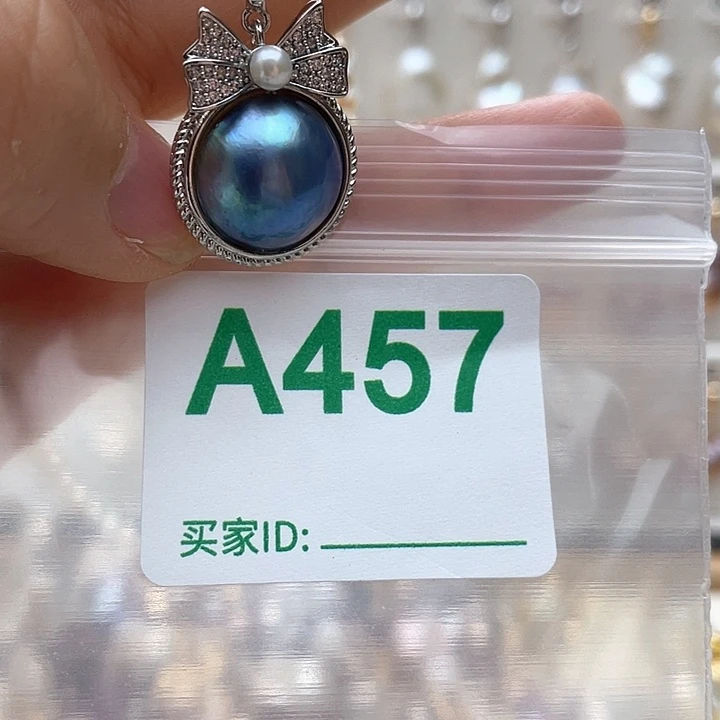 淡水珍珠天然珍珠。  漏 漏 漏未镶嵌