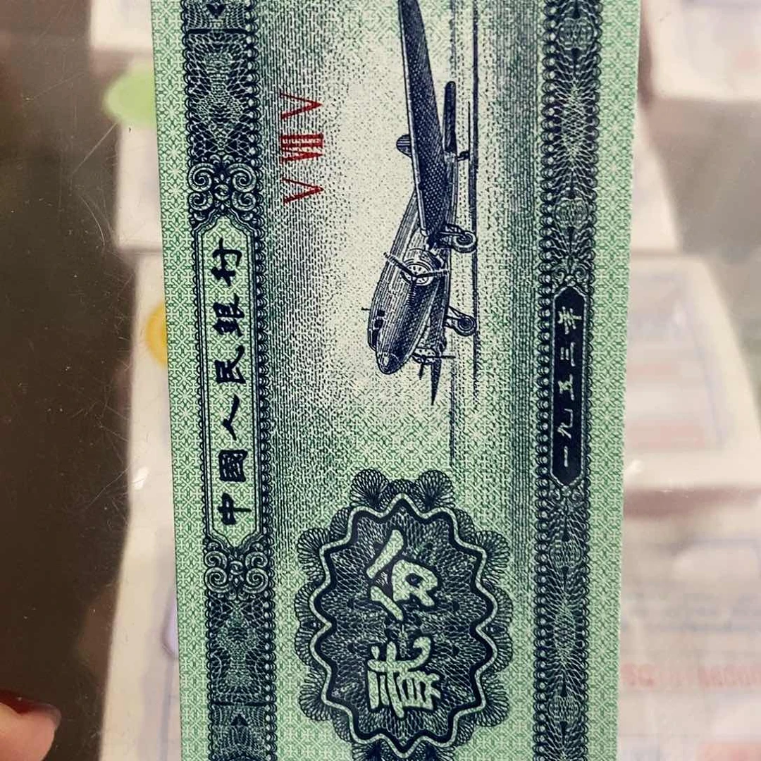 纸诚**远直播间指定商品 金腰带朦胧号