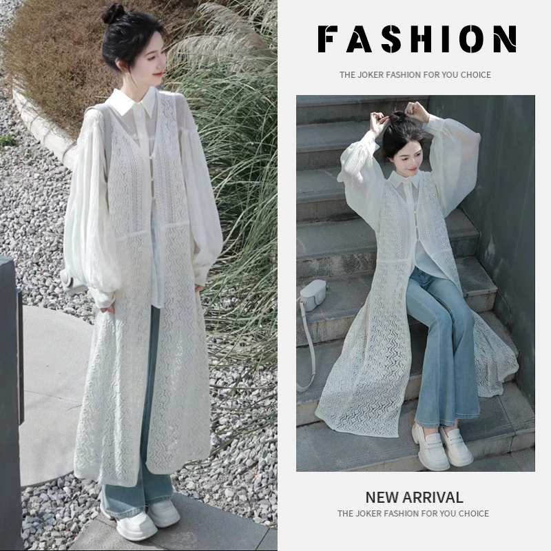 春季一整套时尚穿搭女2025新款韩版衬衫中长款马甲牛仔裤三件套潮