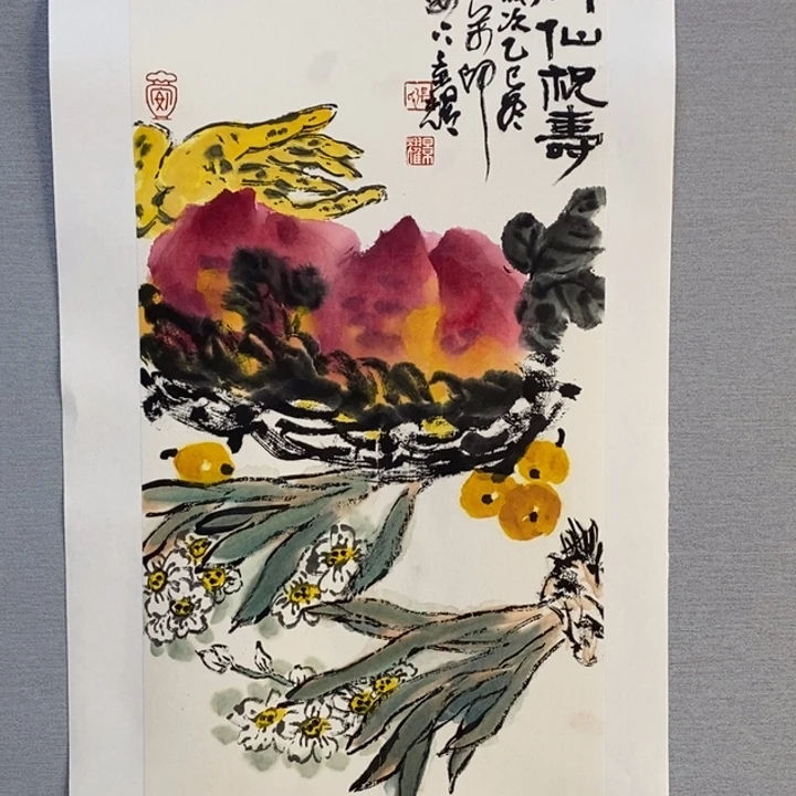 国画亲笔手绘原创