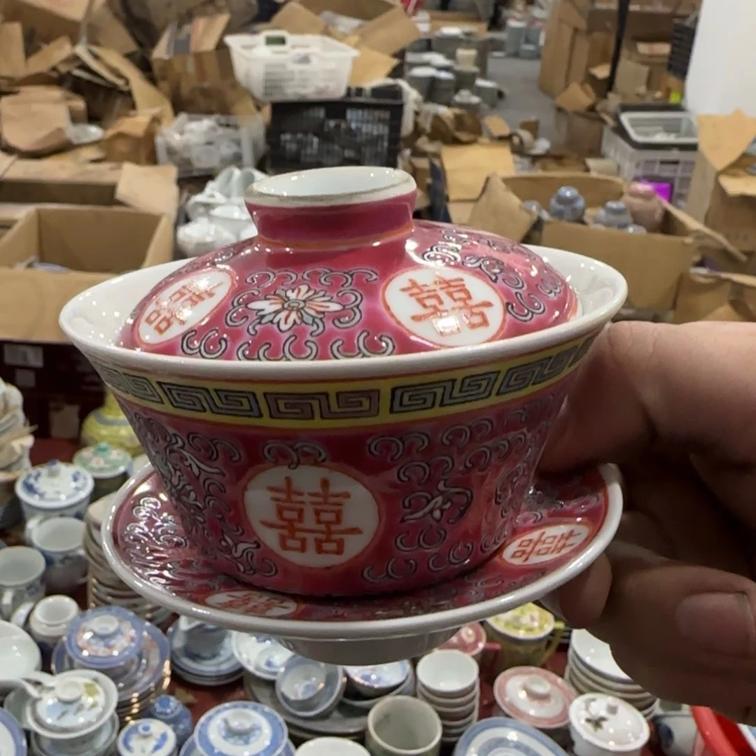 杯景德镇陶瓷艺术品