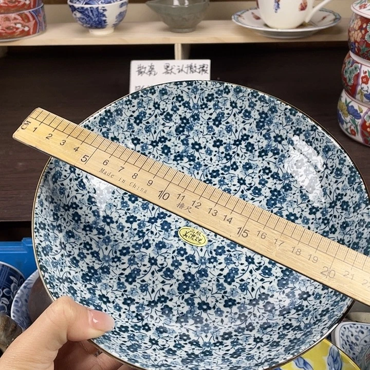 陶满18包邮瓷器默认微瑕