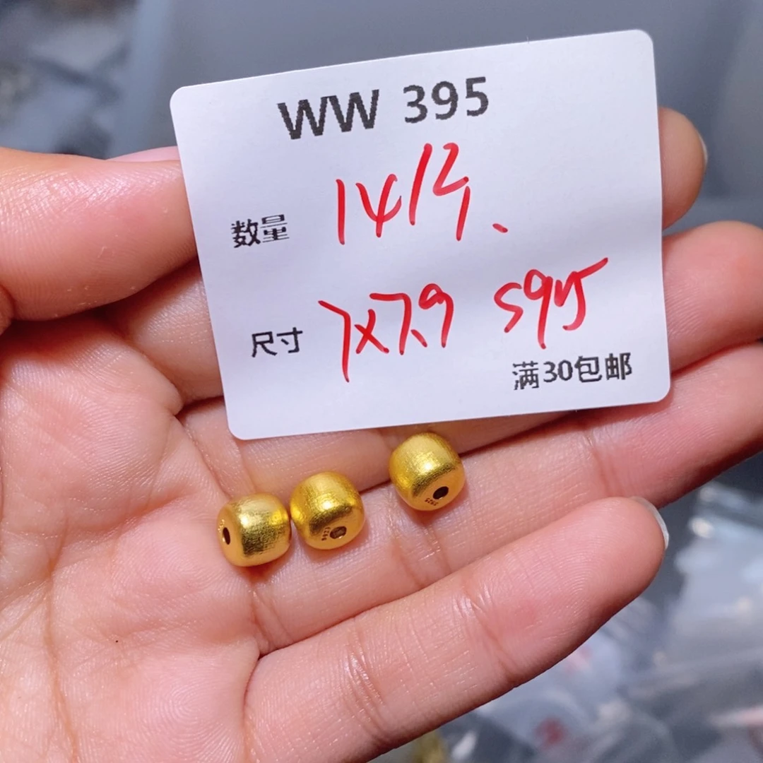 水晶颈饰银S925镶嵌WW395