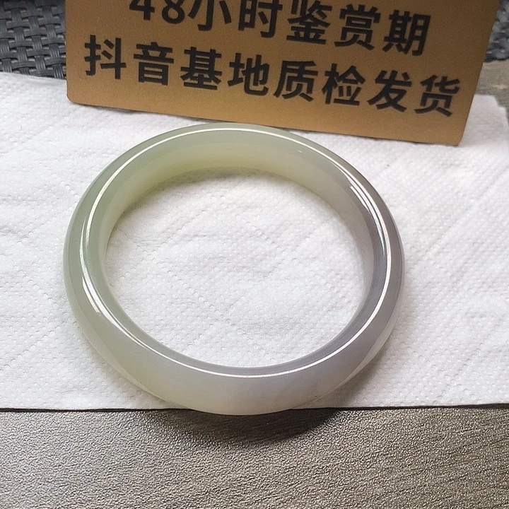 颈饰未镶嵌翡翠55.8圈