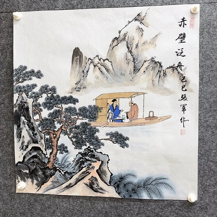 美术作品艺术作品2