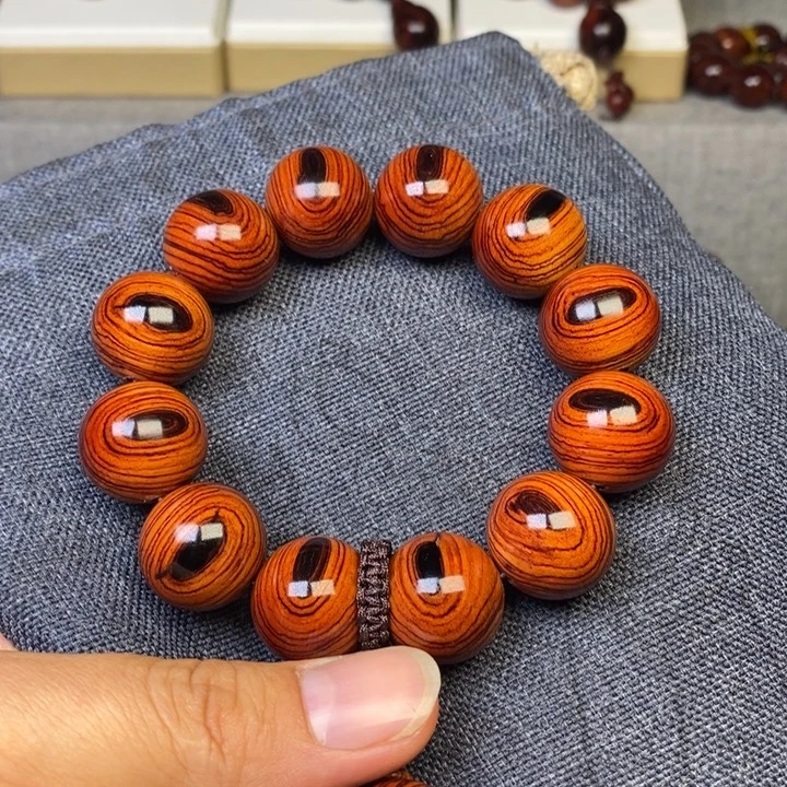 万***意2.0紫油梨紫油梨紫油梨