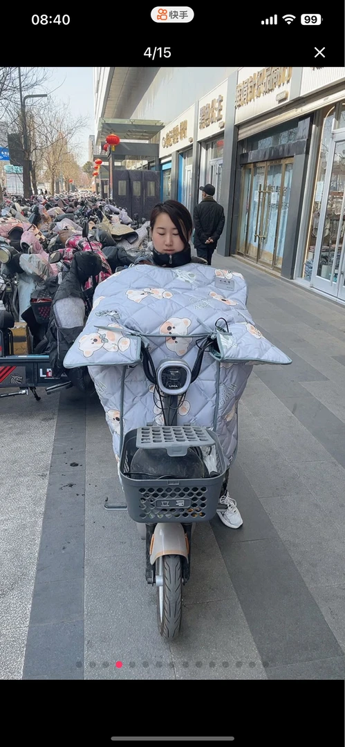 四季花布防风电动车挡风被通用防风防晒，