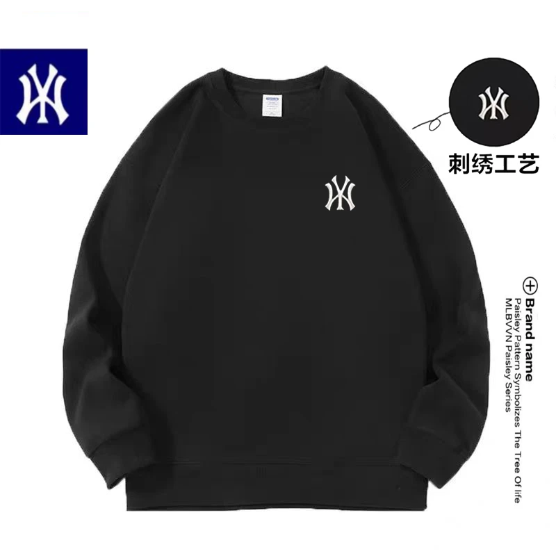 【品牌正品】高级刺绣新款棉卫衣男士春秋季潮牌宽松百搭时尚休闲