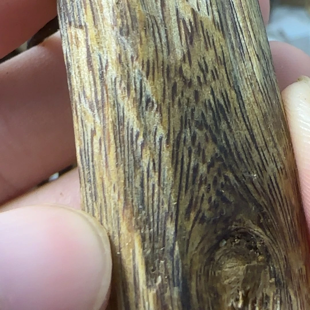 沉香沉香碎屑8.5+