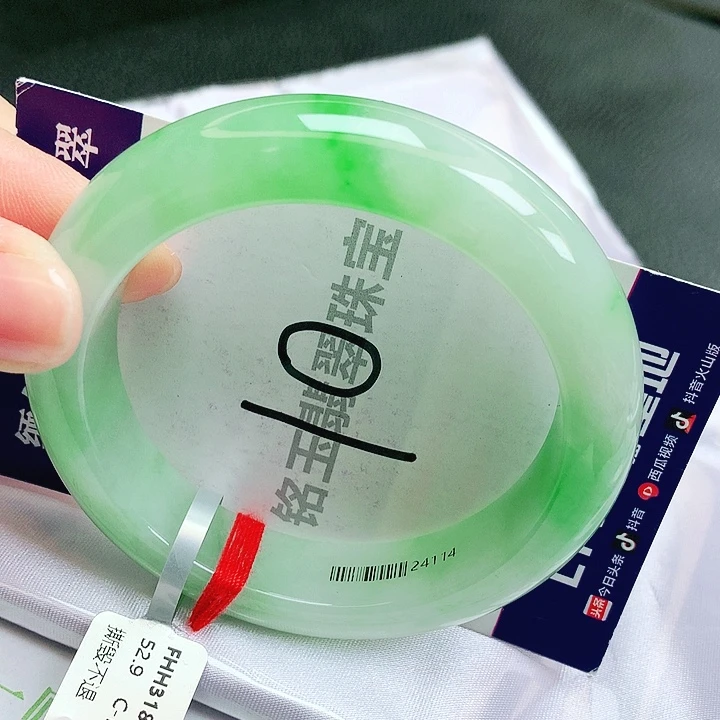 翡翠未镶嵌手镯缅甸天然A货翡翠