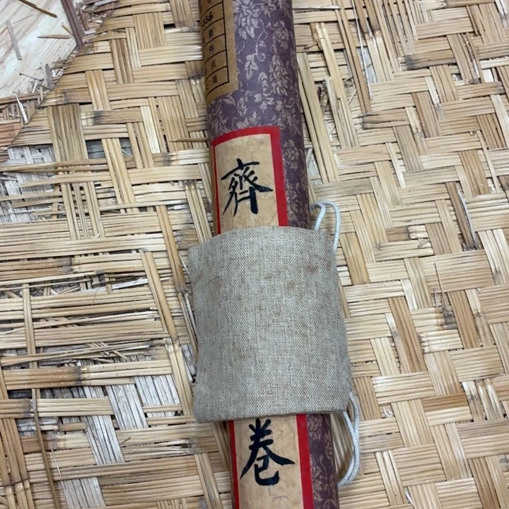 织绣哈哈哈哈哈哈哈哈哈哈哈哈哈