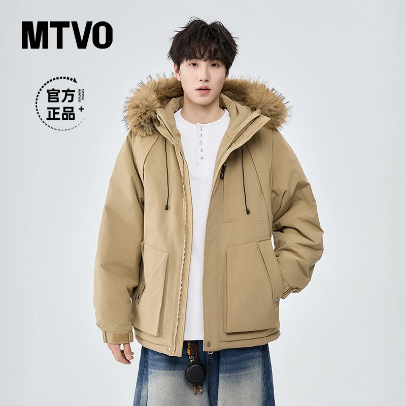 MTVO迈特优秋冬可拆卸毛衣设计棉服加厚青少年潮流连帽棉衣  16