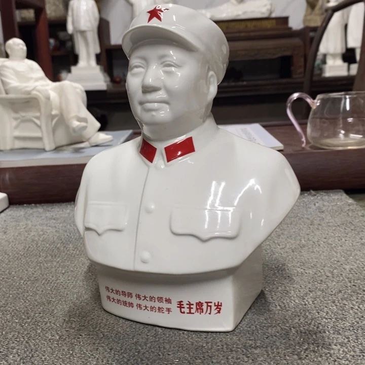 瓷片摆件家居设计的设计