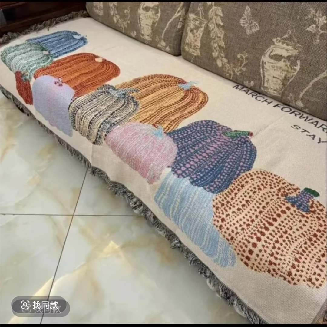 【多彩南瓜】升级版加厚刺绣编织提花四季通用沙发巾130*180±5cm