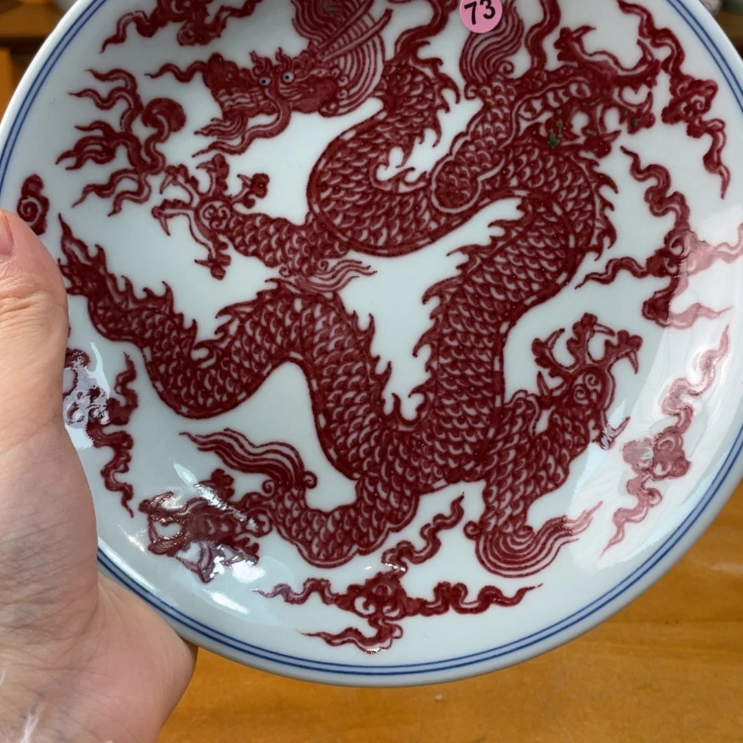 景德镇手绘哈哈哈哈哈哈