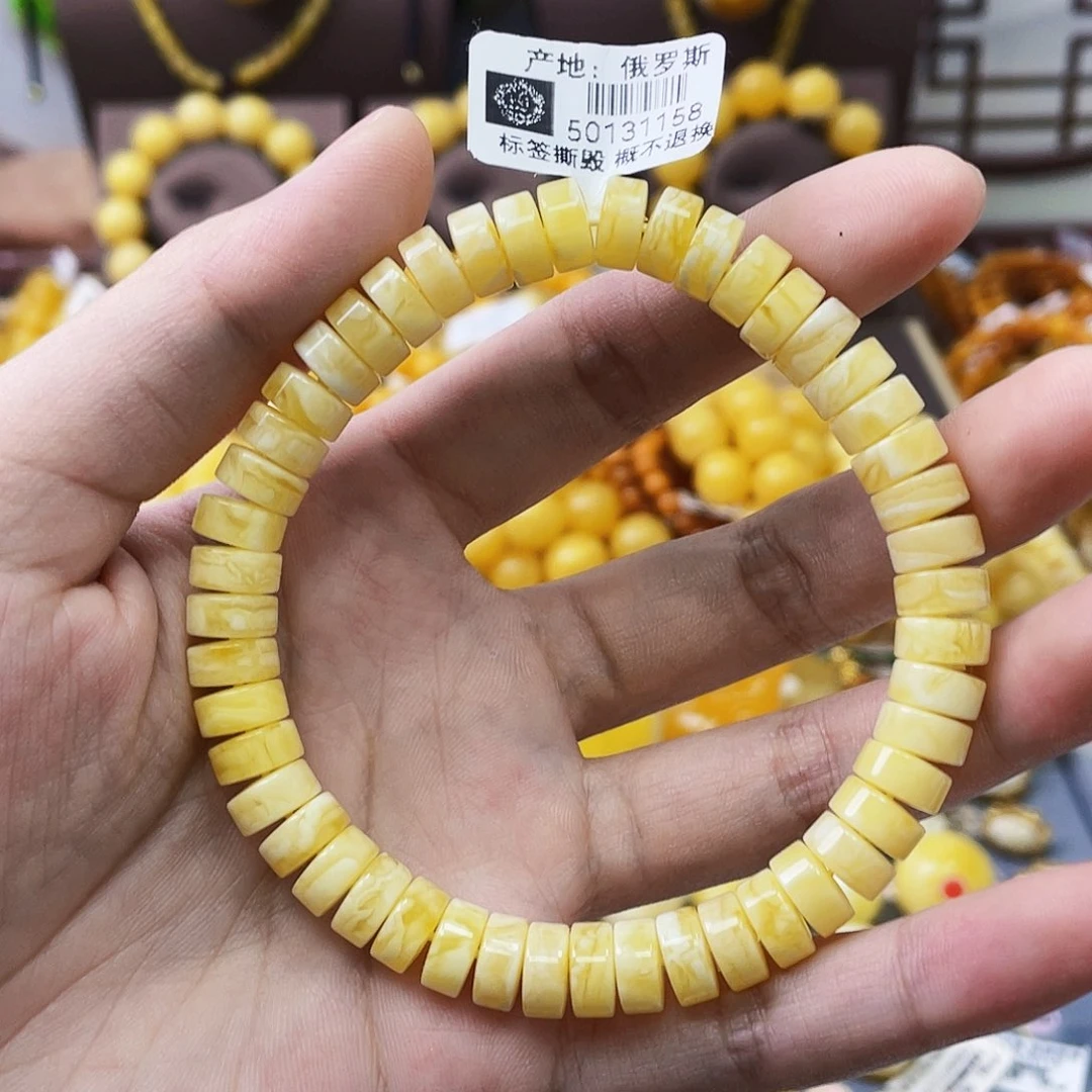未镶嵌琥珀珠宝奇石8+mm浓白妖花 微瑕
