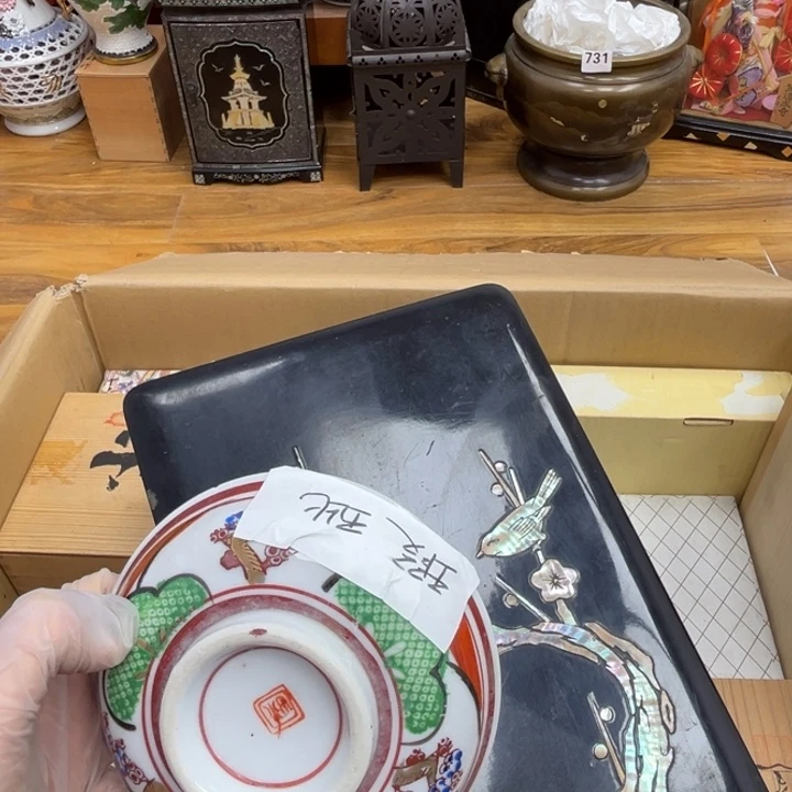 呀工艺品摆件瓷器摆件正能量