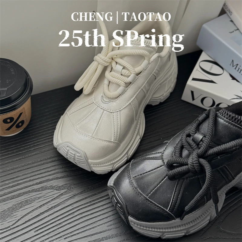 【程淘淘】南来北往丨6cm老爹鞋女款25新款小个子增高厚底运动鞋