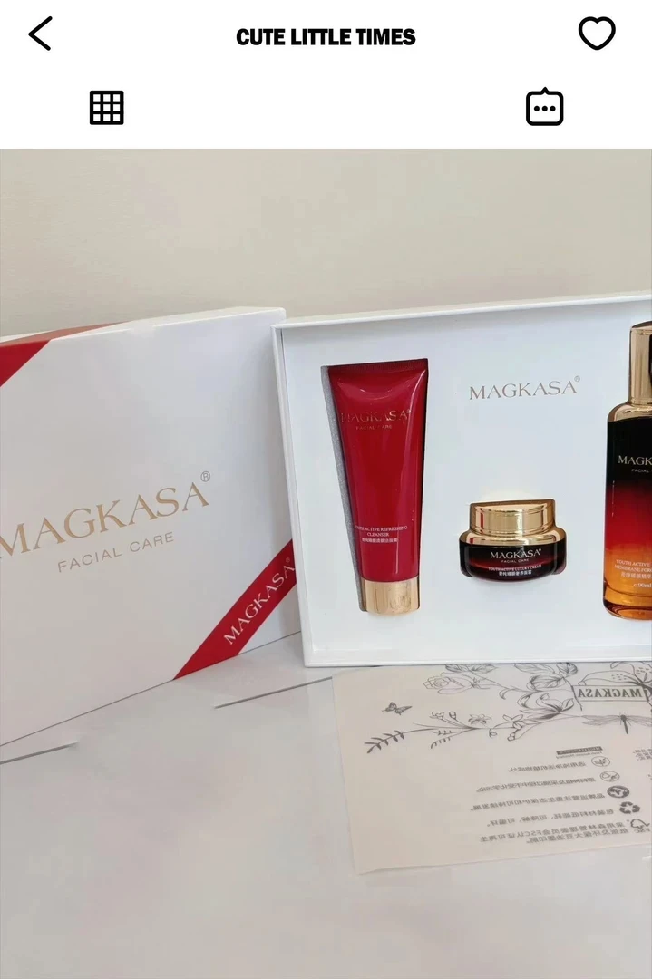 8003红色三件套礼盒护肤套装高档