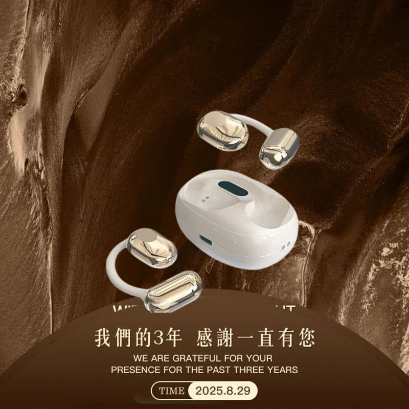 Coco姐自己在带的挂耳式运动蓝牙耳机AI降噪高清全景音效