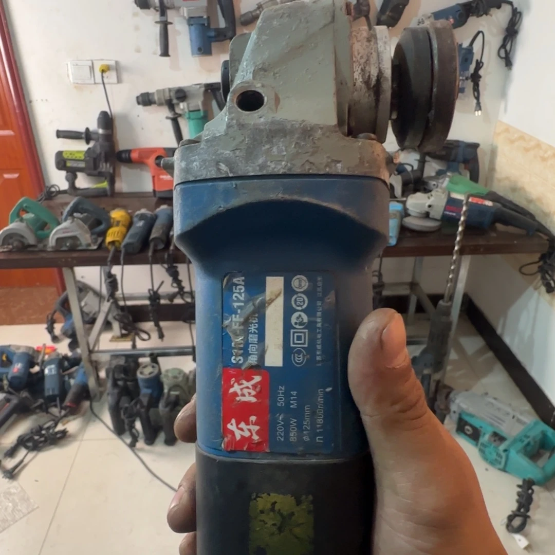 东成125角磨机850w