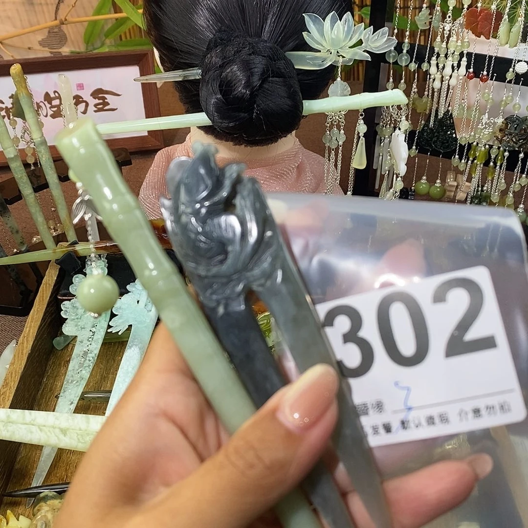 一***官蛇纹石玉未镶嵌发饰