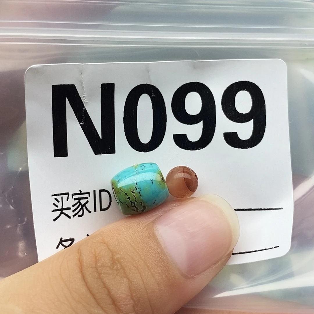 未镶嵌配饰南红玛瑙