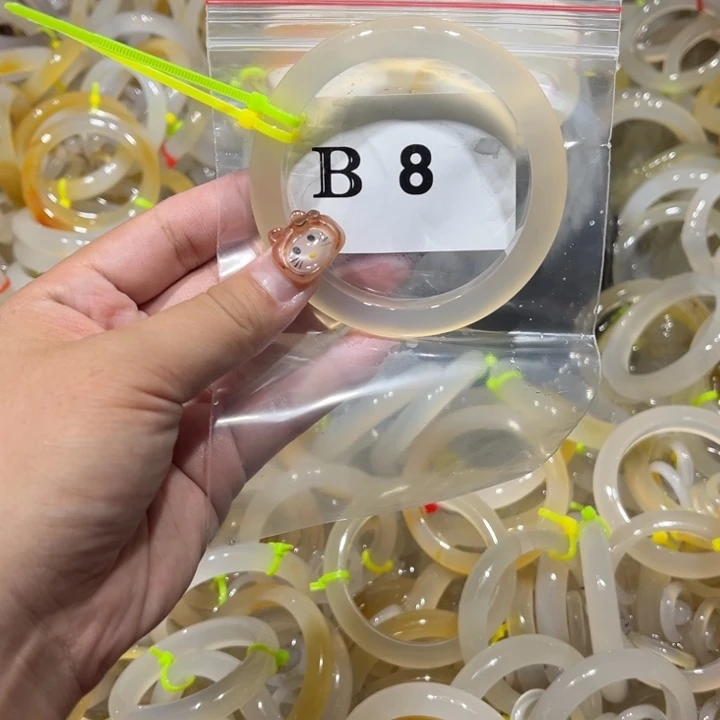 秋***葵玛瑙/玉髓未镶嵌手镯