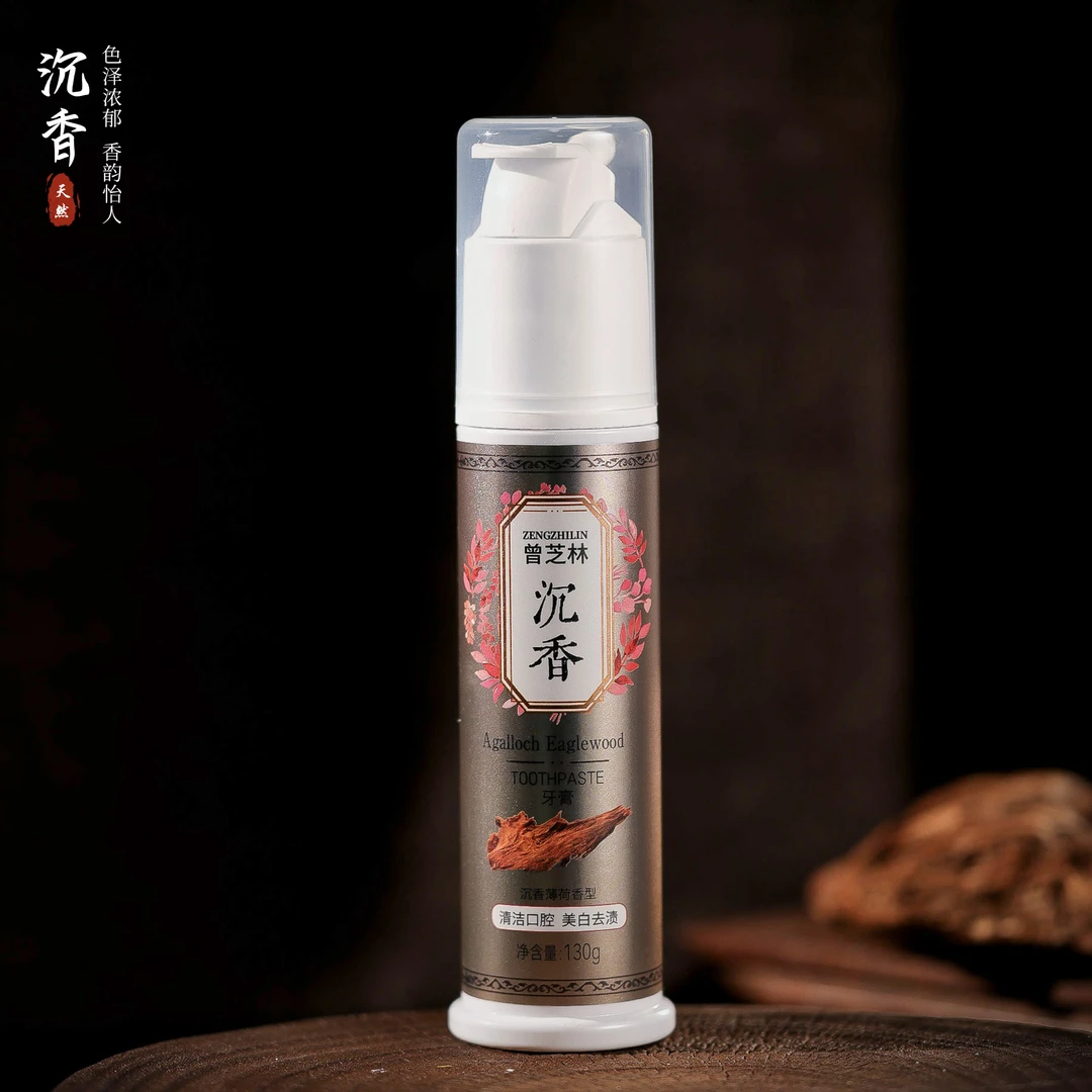 【李哥推荐】沉香牙膏@XY51121090@