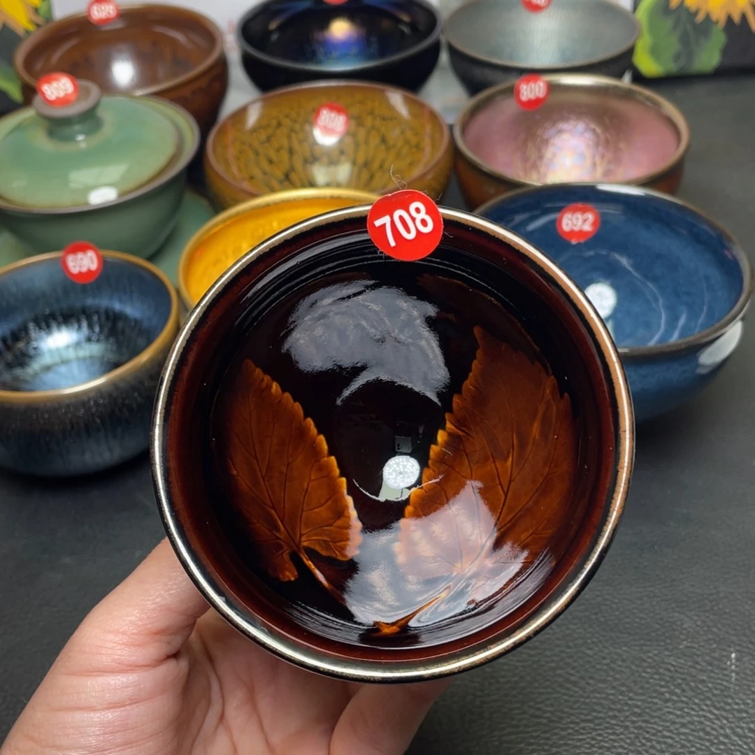 茶盏708 建窑建盏茶盏